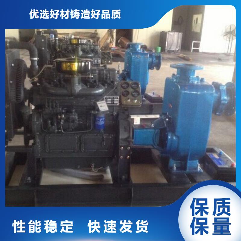 买15KW风冷柴油发电机组认准贝隆机械设备有限公司