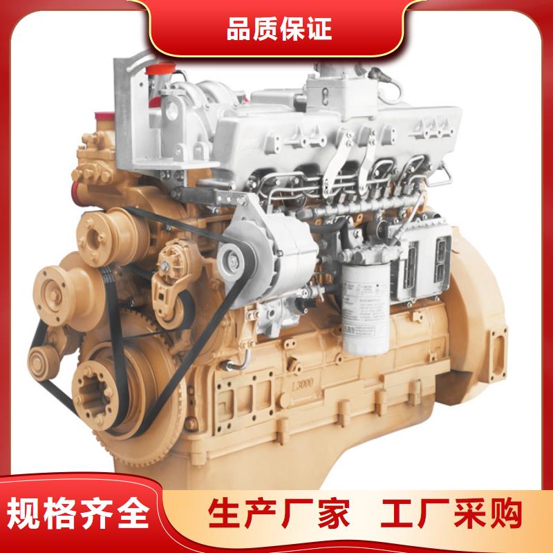 定制15KW低噪音柴油发电机组_品牌厂家