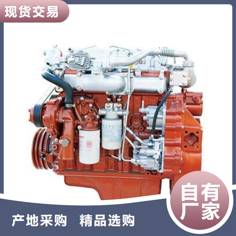 重信譽(yù)貝隆柴油發(fā)電機(jī)廠家直銷