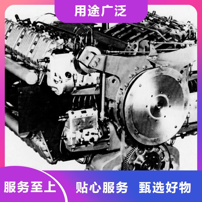 采購貝隆柴油發電機必看-廠家直銷