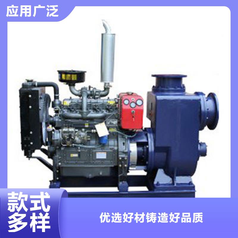 15KW低噪音柴油發(fā)電機組廠家供應