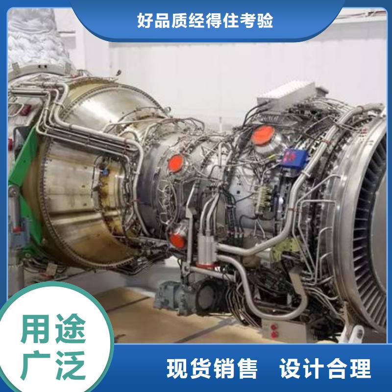 20馬力柴油機(jī)廠家-找貝隆機(jī)械設(shè)備有限公司