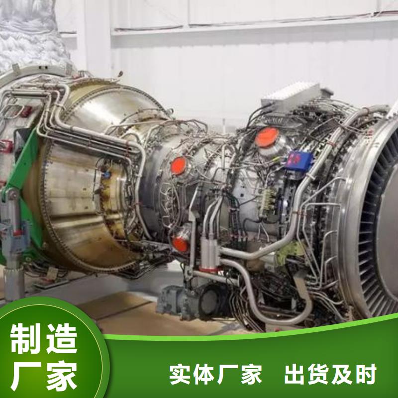 贝隆柴油发电机欢迎询价