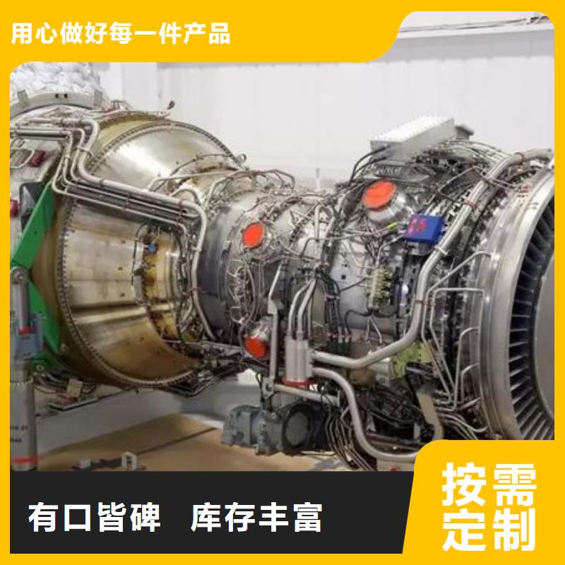 貝隆柴油發電機廠家加工