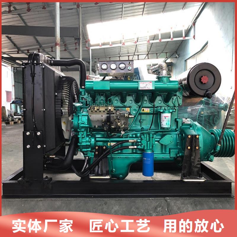 15KW風冷柴油發(fā)電機組行業(yè)資訊
