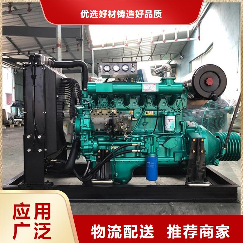 優質的柴油發動機-實體廠家可定制