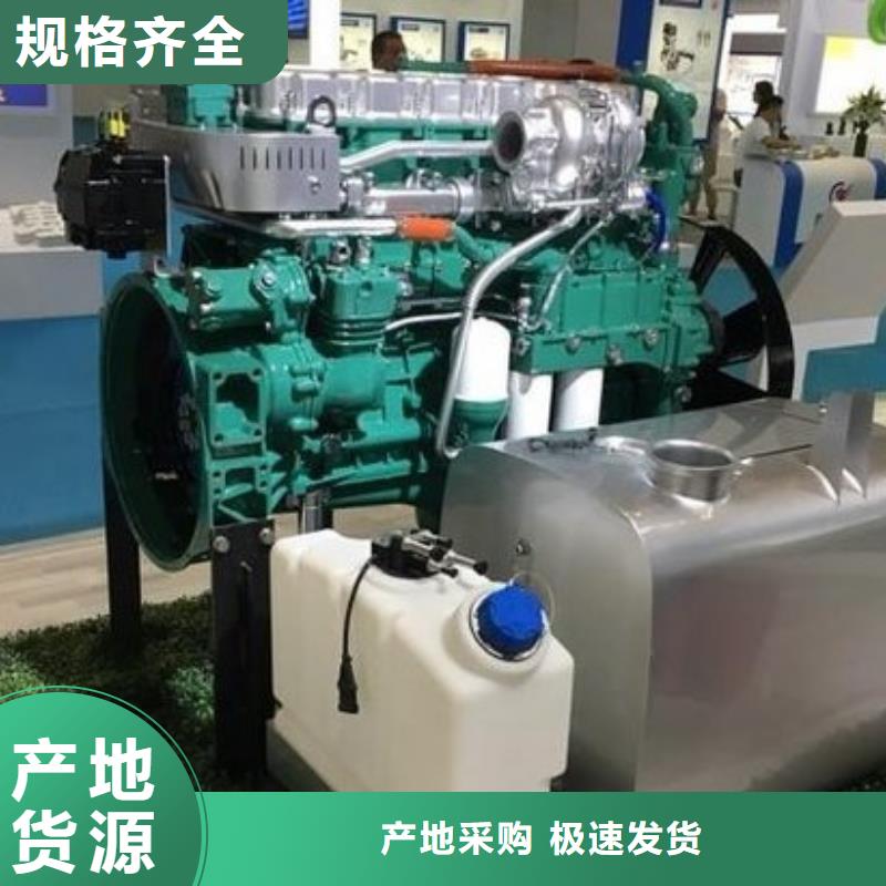 15KW風冷柴油發電機組大規模廠家