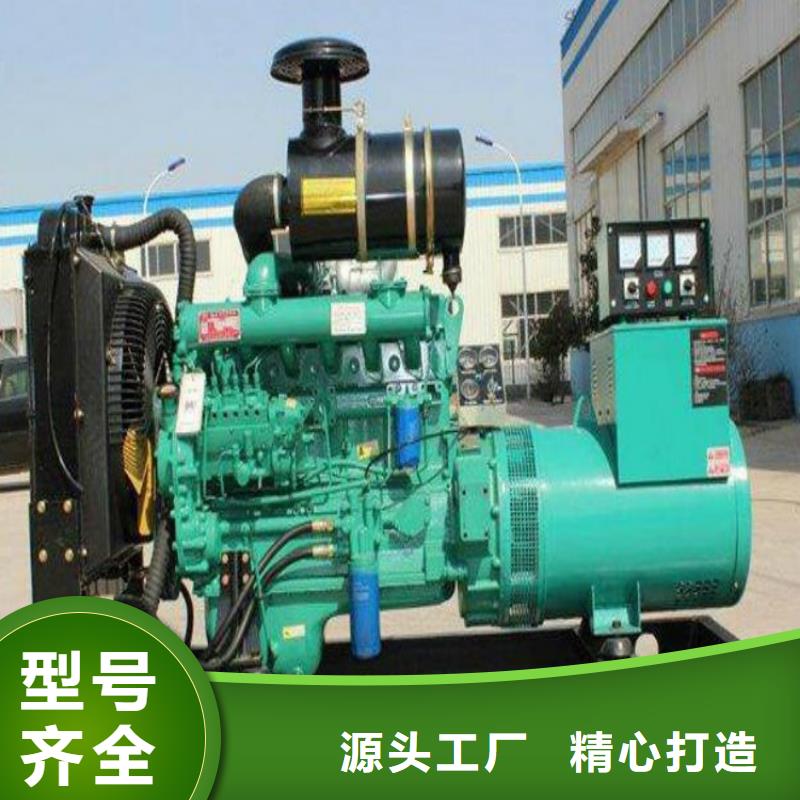 贝隆柴油发电机质保时间长