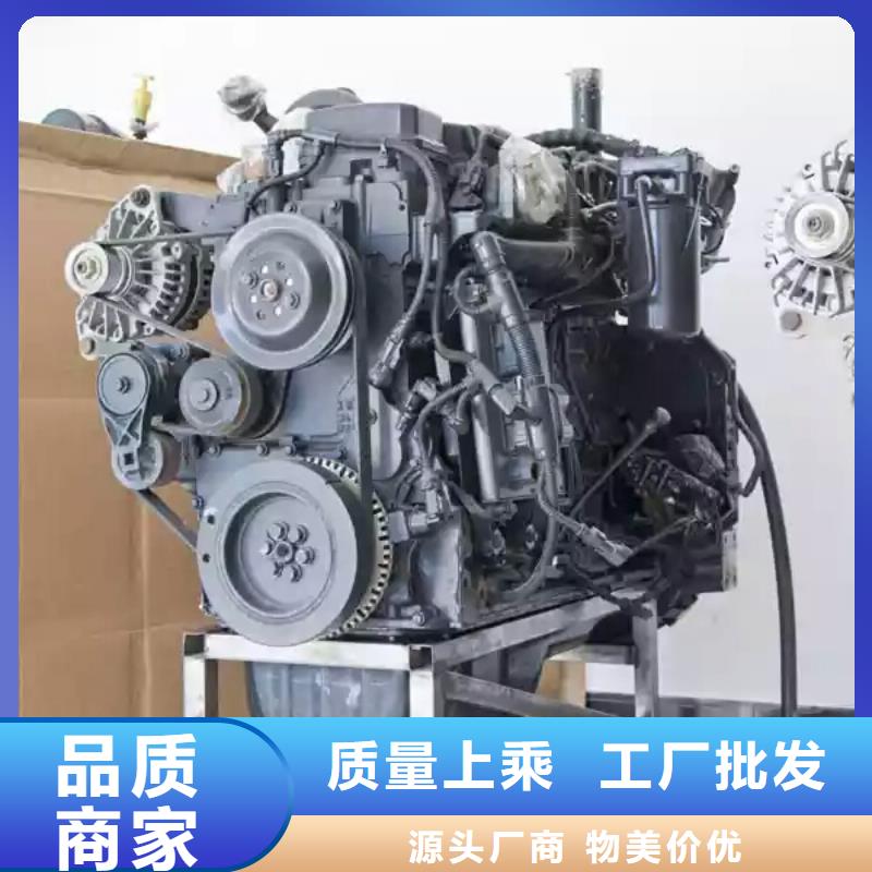 贝隆柴油发电机市场行情