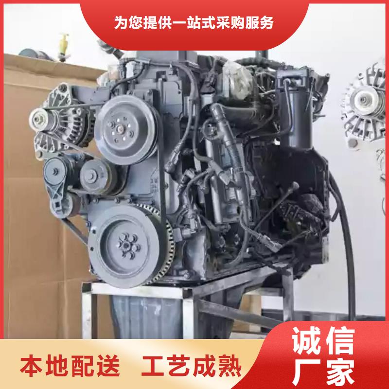 貝隆柴油發電機-加工廠家