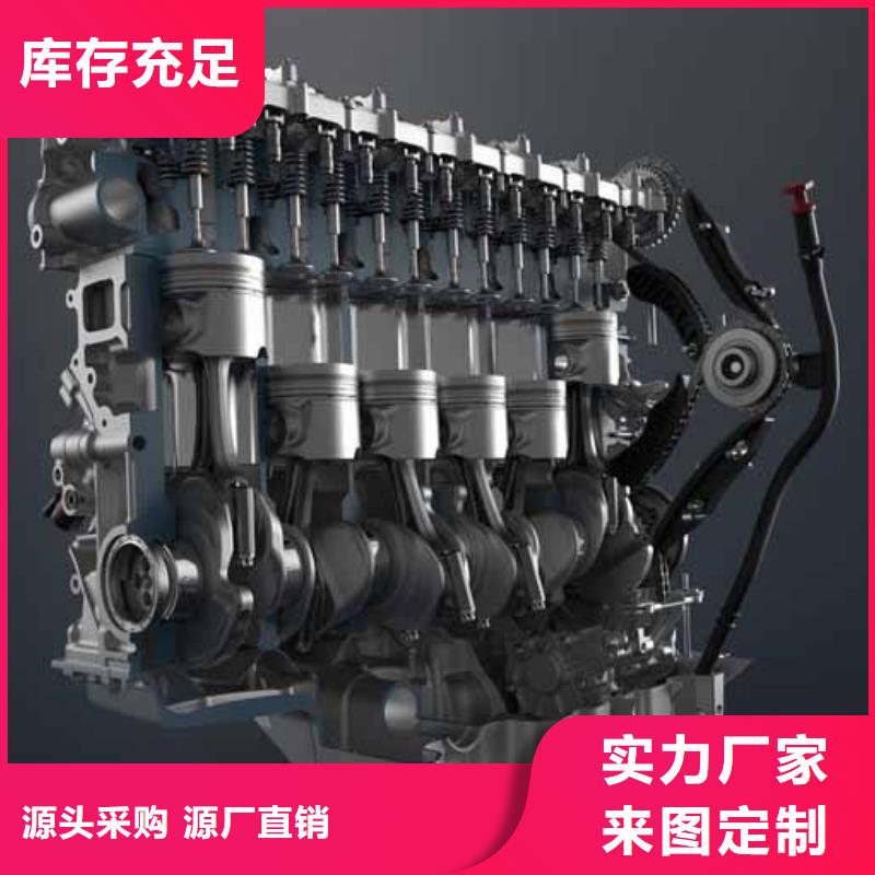 可定制的[忻州市静乐区]多种规格供您选择贝隆292F双缸风冷柴油机生产厂家