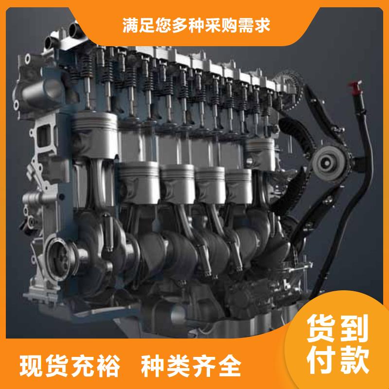 (惠州市惠东区)24小时下单发货贝隆机械设备有限公司15KW低噪音柴油发电机组周期短价格优