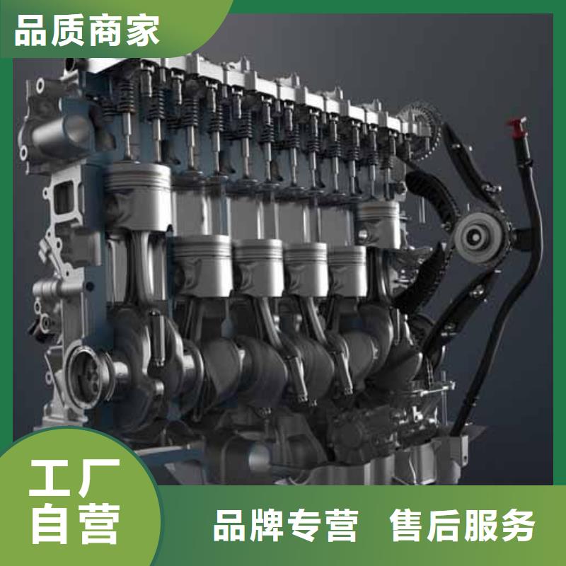 优选：杭州源头实体厂商贝隆机械设备有限公司15KW低噪音柴油发电机组