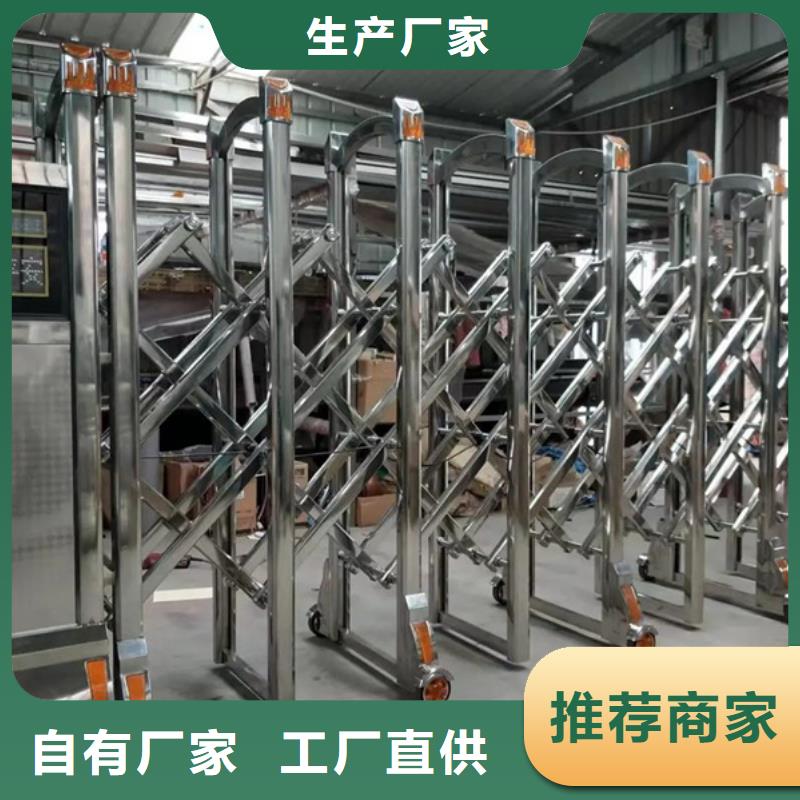 電動伸縮門全國發(fā)貨