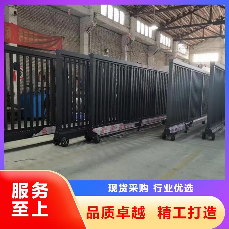 經驗豐富的遙控伸縮門公司