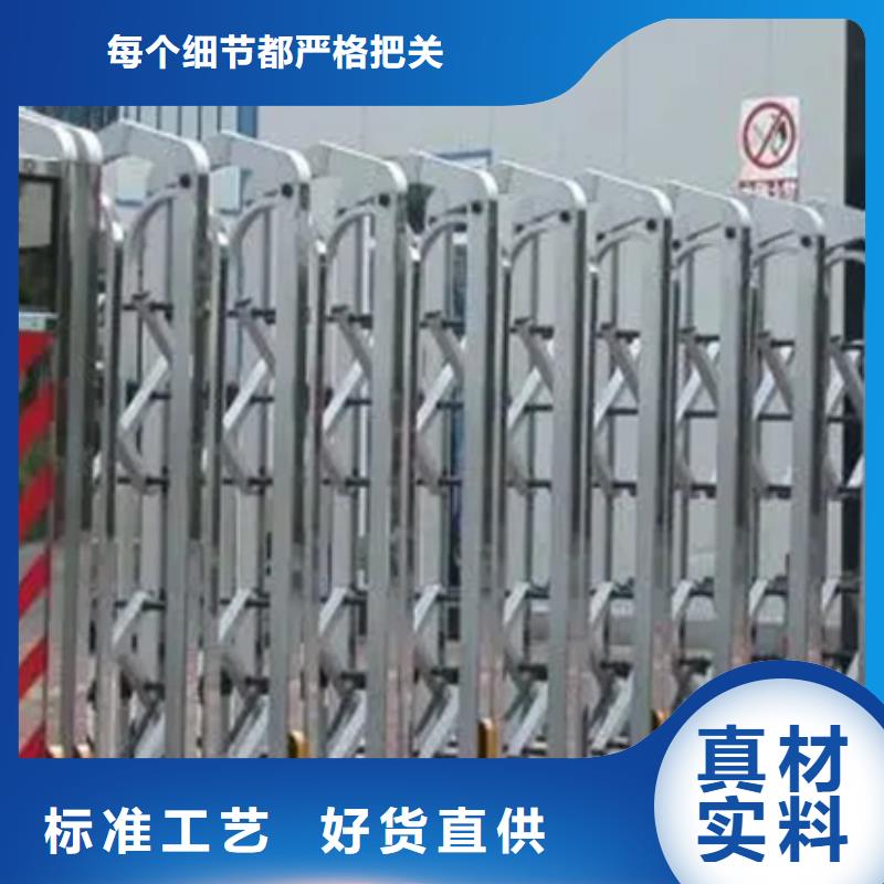 (豪力)电动伸缩门大量供应