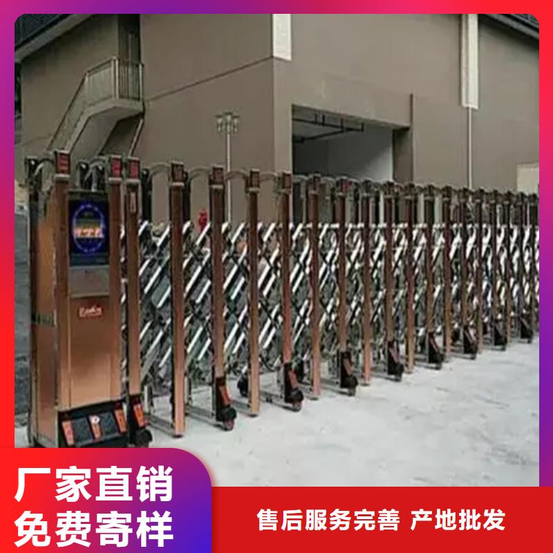伸缩门厂家价格批发