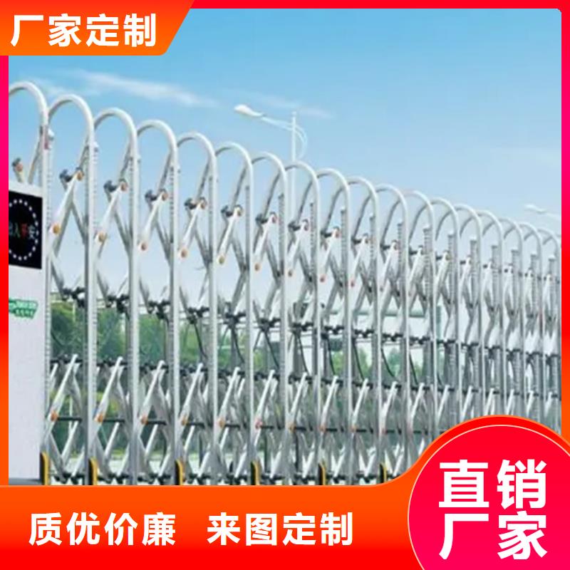 专业销售遥控伸缩门-保质