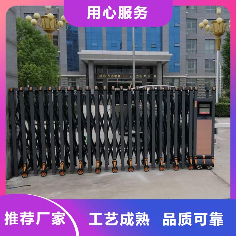 豪力伸缩门厂家直销-本地生产厂家