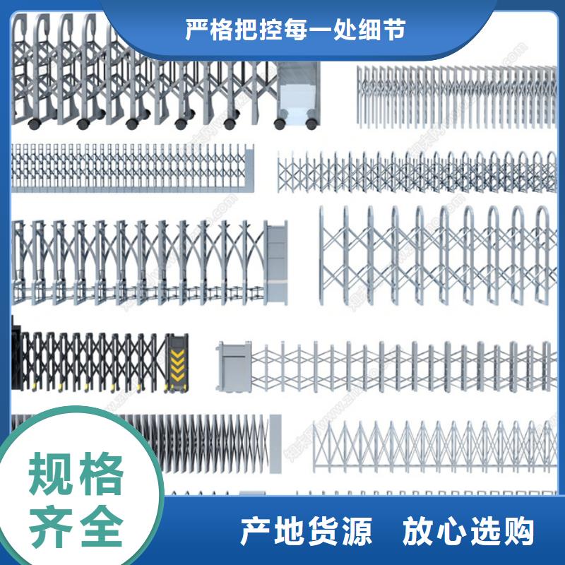 电动伸缩门品牌厂家批发