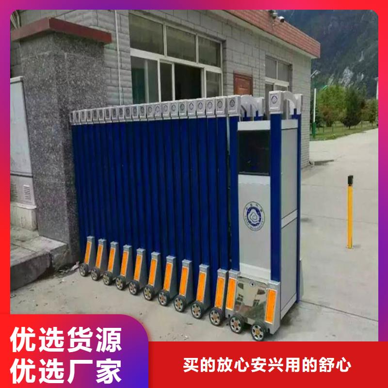 [深圳市罗湖区]自产自销豪力电动伸缩门的厂家-豪力门窗科技有限公司