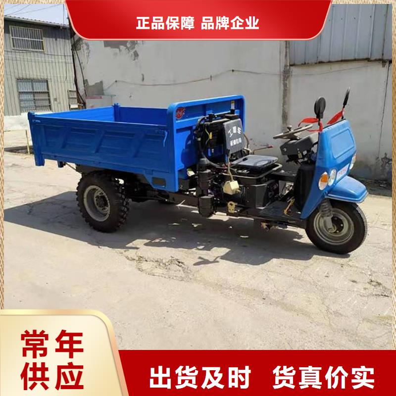 供应批发瑞迪通矿用柴油三轮车-大型厂家