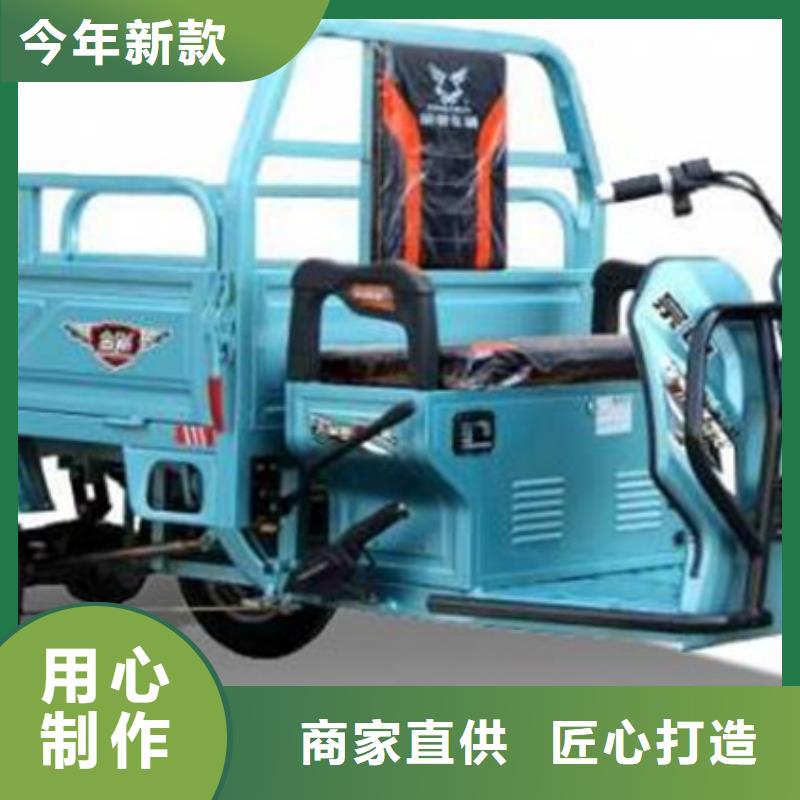 礦用三輪車就是好