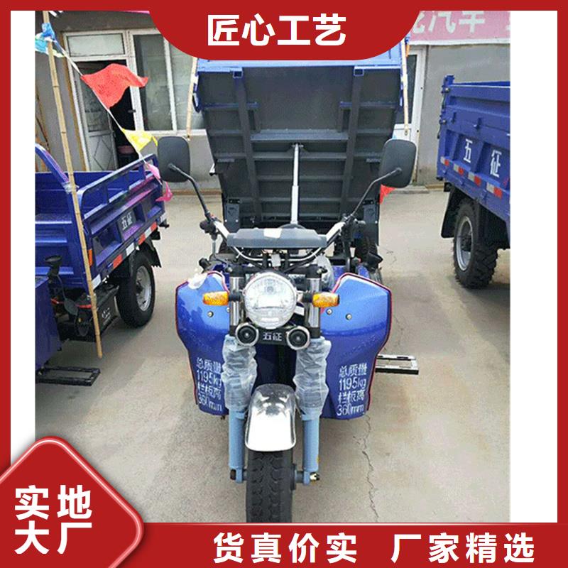 电动三轮车生产经验丰富的厂家