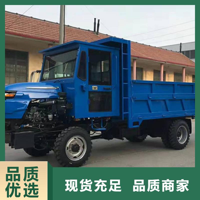 优选（瑞迪通）工程三轮车厂家