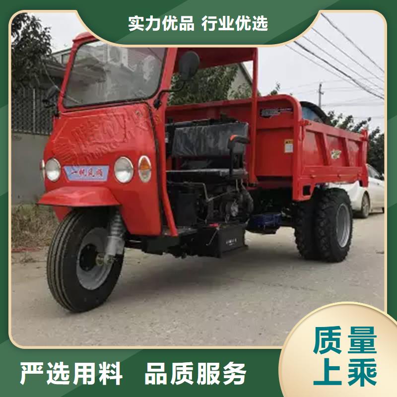 工程三轮车销售上海用品质赢得客户信赖瑞迪通本地企业