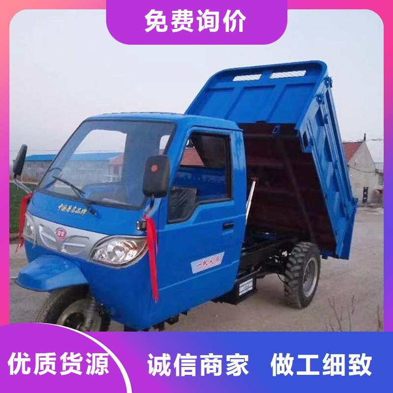 (内蒙古)批发《瑞迪通》生产柴油三马子的实体厂家