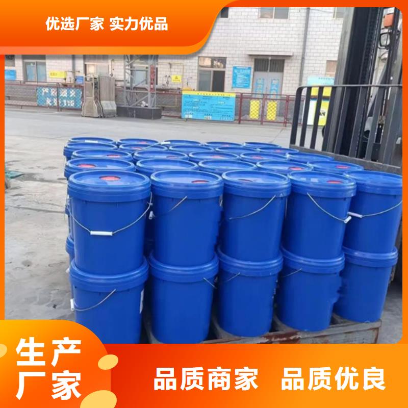 原生泰土壤固化剂排行