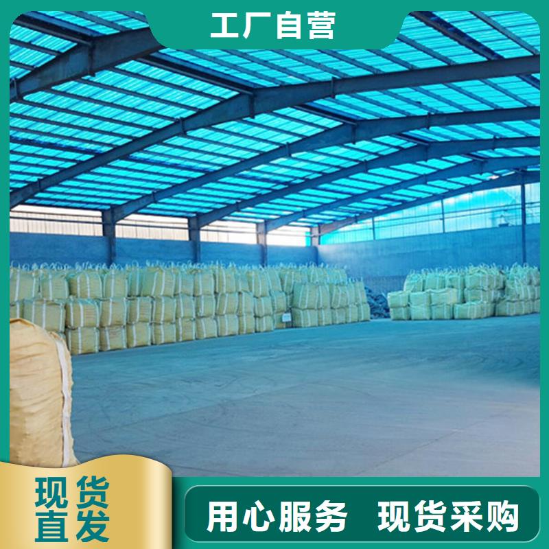 原生泰土壤固化剂优质售后