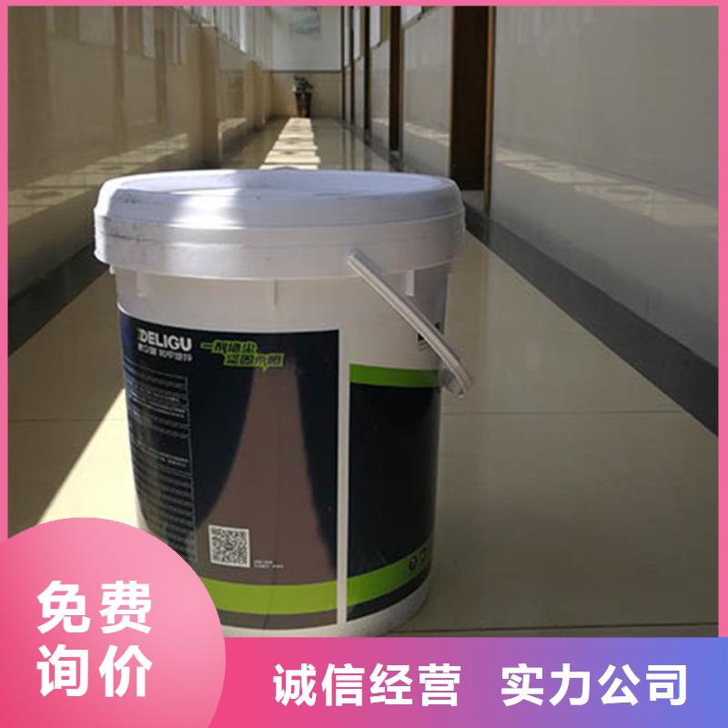 原生泰修路专用土壤固化剂值得信赖-厂家