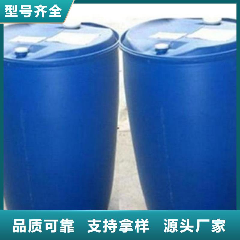 #原生泰黄泥抹面强固剂#可定制