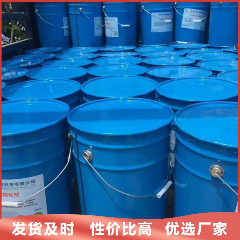新闻：原生泰土壤固化剂厂家