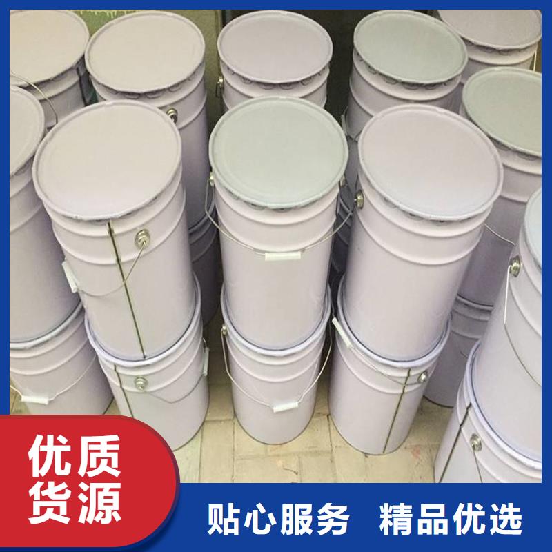 原生泰修路专用土壤固化剂值得信赖-厂家