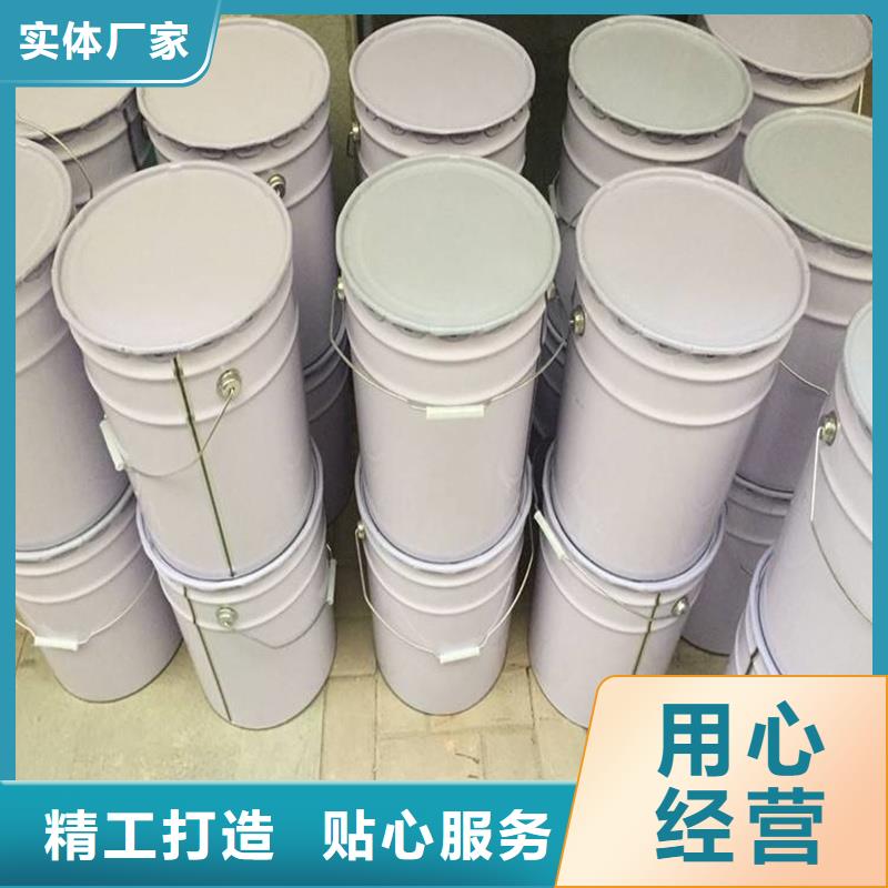 賣原生泰修路專用土壤固化劑的當地廠家