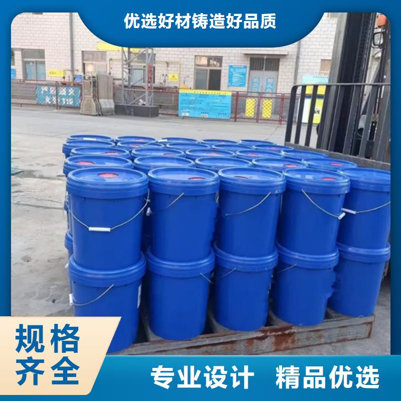 发货速度快的原生泰土壤固化剂基地