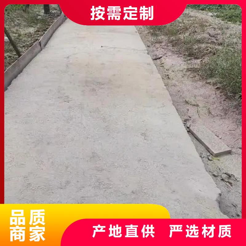 夯土墙保护剂采购陵水县货源