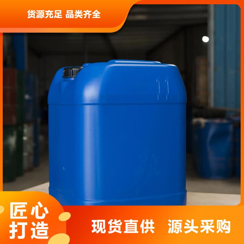 经验丰富的原生泰土壤固化剂销售厂家
