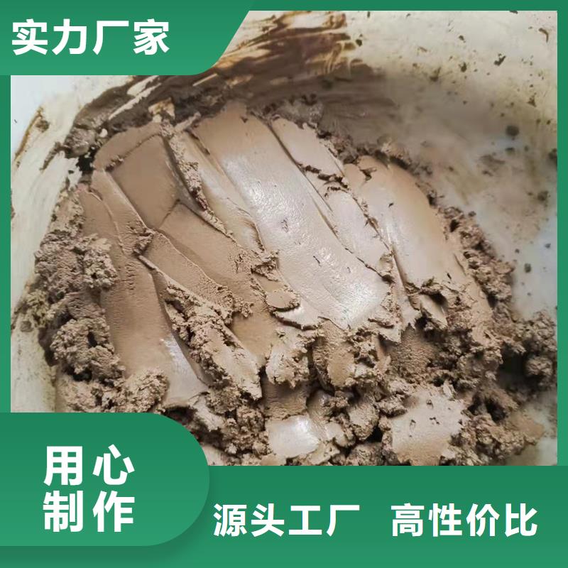 原生泰土壤固化剂厂家低价走货
