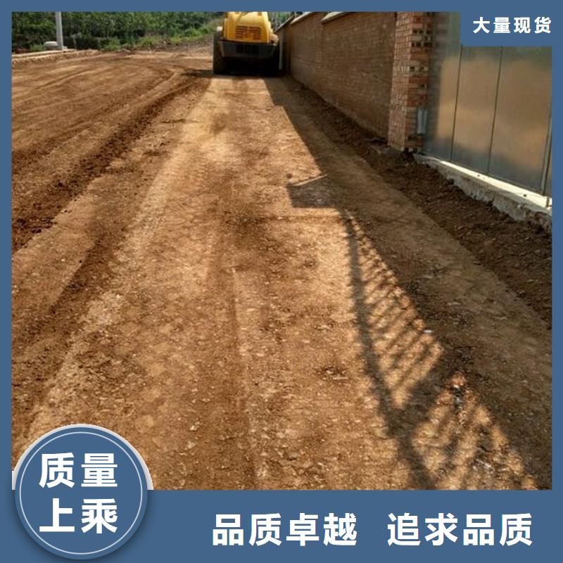 原生泰修路专用土壤固化剂大规模厂家