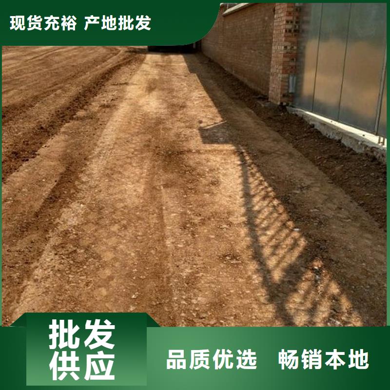 買原生泰夯土墻專用土壤固化劑必看-高性價(jià)比