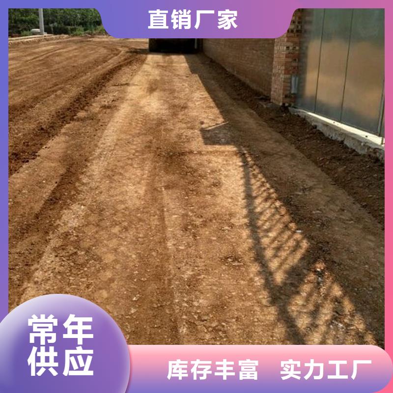 经验丰富的原生泰修路专用土壤固化剂生产厂家