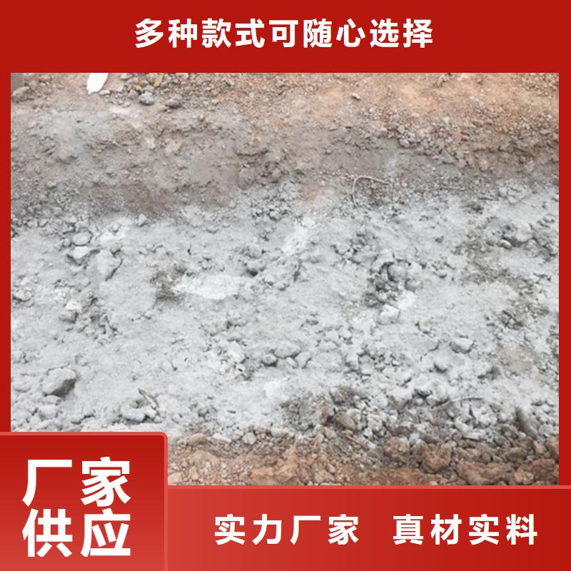 夯土墙专用固化剂批发白沙县货源