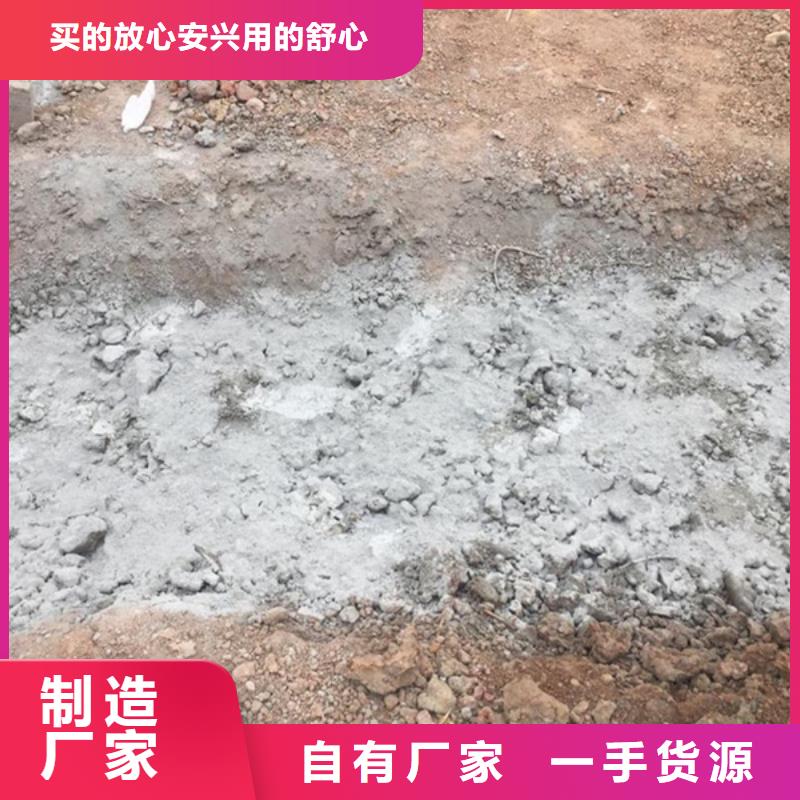 土壤固化剂供应本地厂家