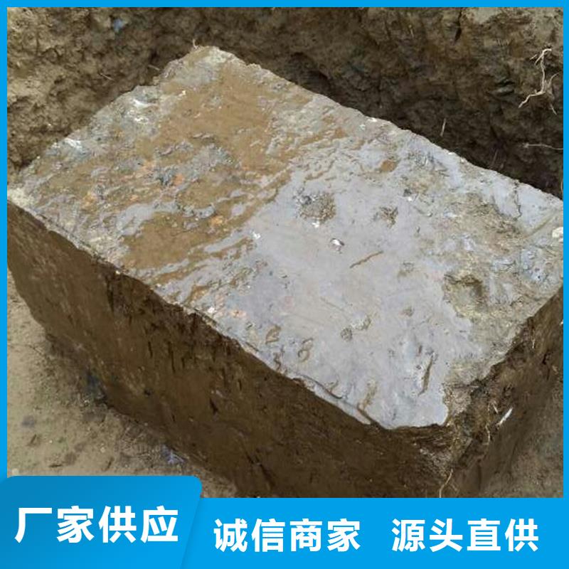 原生泰土壤固化剂材质好