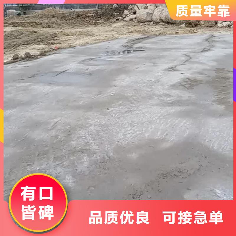 原生泰夯土墻專用土壤固化劑、原生泰夯土墻專用土壤固化劑廠家-誠信經營
