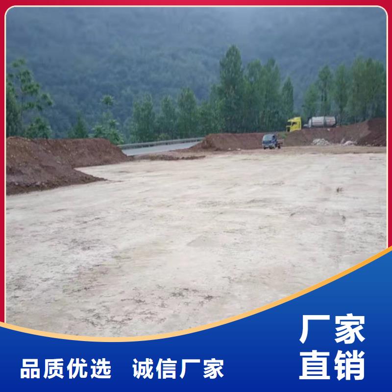 原生泰免燒磚專用土壤固化劑-快來購買吧